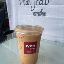 ชาไทยไม่ใส่สี (แบล๊ค ที )