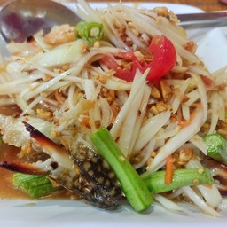 ตำไทยปูม้า