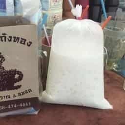 ช่อลดา เครื่องดื่ม หนามแดง