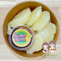 ส้มโอขาวปอกน้ำปลาหวาน