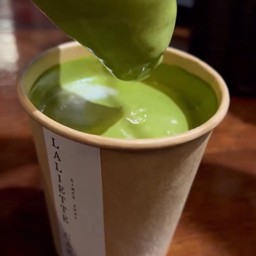 Hot Matcha Latte