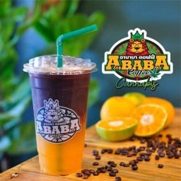 อาบาบา คอฟฟี่ (Ababa Coffee)   สาขา ถ.คู่ขนานกาญจนาภิเษก คู่ขนานกาญจนาภิเษก