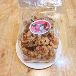 เบรคแตก