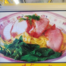 ข้าวมันไก่สูตรไหหลำ ซีเจ