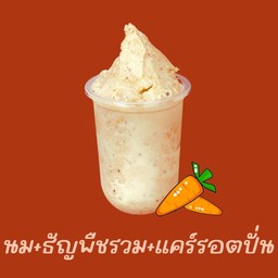 นมถั่วเหลือง+ธัญพืชรวม+แคร์รอตปั่น