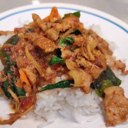 Spicy Stir Fried Boar With Rice