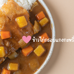 ข้าวกะเพราที่จริงใจ
