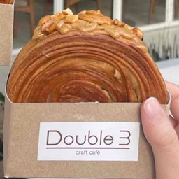 Caramel - Timber Ring