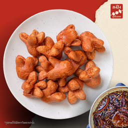 ไส้กรอกแดงทอด