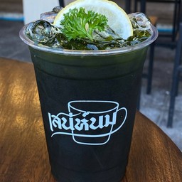 ชาเขียวแอปเปิ้ล