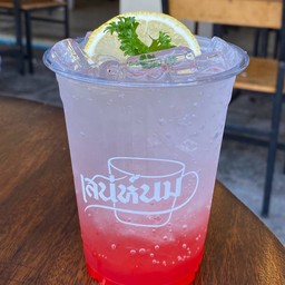 แดงมะนาวโซดา