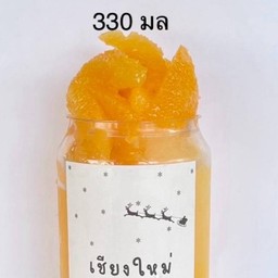 น้ำส้ม สเลอปี้ + เนื้อส้ม 20 กรัม กระป๋องเล็ก