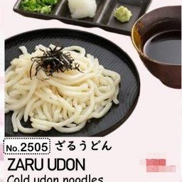 2505.ZARU UDON