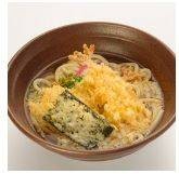2508. Tempura Udon