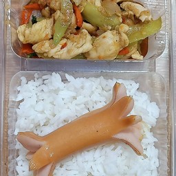 ข้าวผัดพริกหยวก