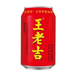 หวังเหล่าจี๋ 王老吉