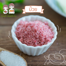 น้ำตาลบ๊วย