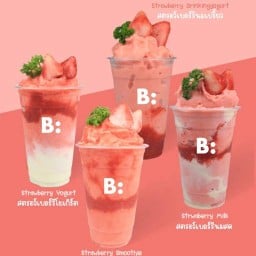 B: สมูทตี้ -