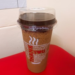 กาแฟ โกโก้ลาวา