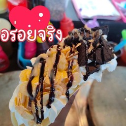 เครปดับเบิ้ลวิปปิ้งครีมคอนเฟรคบราวนี่