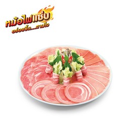 ชุดแซ่บหมูเน้นเน้น