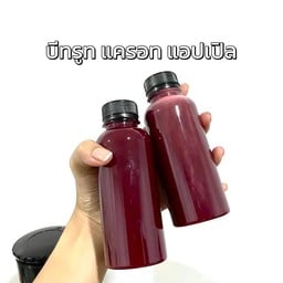 สูตร บำรุงหัวใจ และ หลอดเลือด