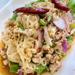 ลาบเส้นเล็ก