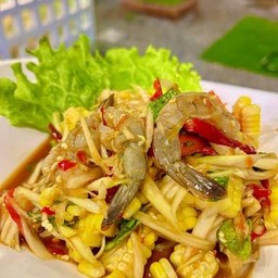 ตำข้าวโพดกุ้งสด