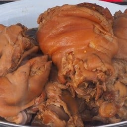 ขาหมูเตาถ่าน(โบราณ)