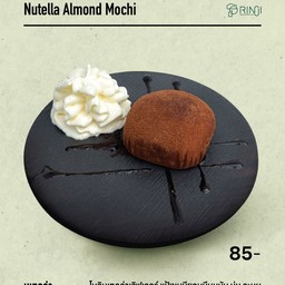 Daifuku Nutella Almond 1 piece