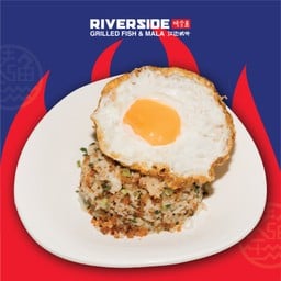 Chinese Sausage fried rice (S)