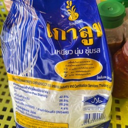 วุ้นเส้น200กรัม