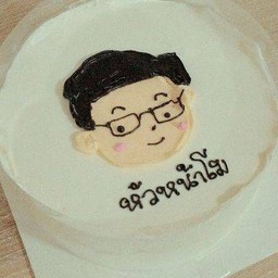 145.พร้อมส่ง10cm หรือ1ปอน.หวีเป๋เเว่นเอ๋ย