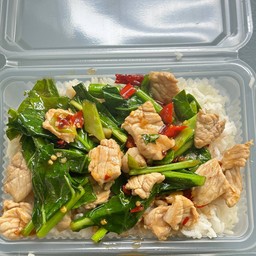 คะน้าหมูชิ้น