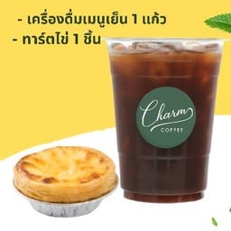 Set A Cold Menu + 1 Egg Tart