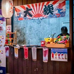 Kenko Dorinku Harajuku Thailand สุวินทวงศ์