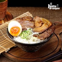 Hotto Ramen (ฮอตโตะราเมน) โครงการนินจาปาร์ค
