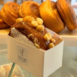 ทิมเบอริง คาราเมลแมคคาเดเมีย