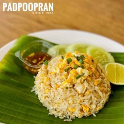 ข้าวผัดไข่