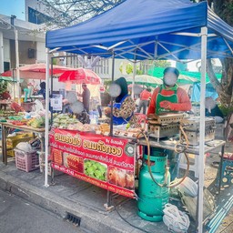 ขนมรังผึ้ง ขนมถังทอง By อิบรอฮีม  พัฒนาการ 65 ผาสุกสันติ ซอย5