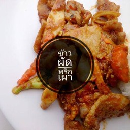 ข้าวผัดพริกเผา