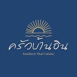 ครัวบ้านอิน