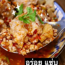 Tom Yum Sam Kler