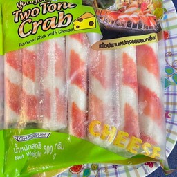 ปูอัดซีส500กรัม