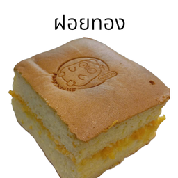 รสฝอยทอง M