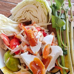 ตำไทยไข่เค็ม