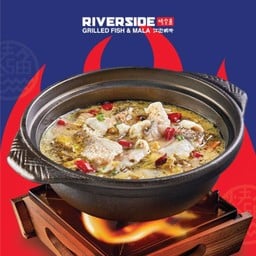 Sichaun fish in pickled vegetable