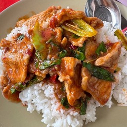 ข้าวราดผัดพริกแกง
