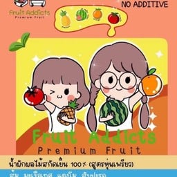 หุ่นเพรียว (ส้ม มะเขือเทศ แตงโม สับปะรด)