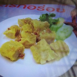 เกี๊ยวกัุง ลวกจิ้ม